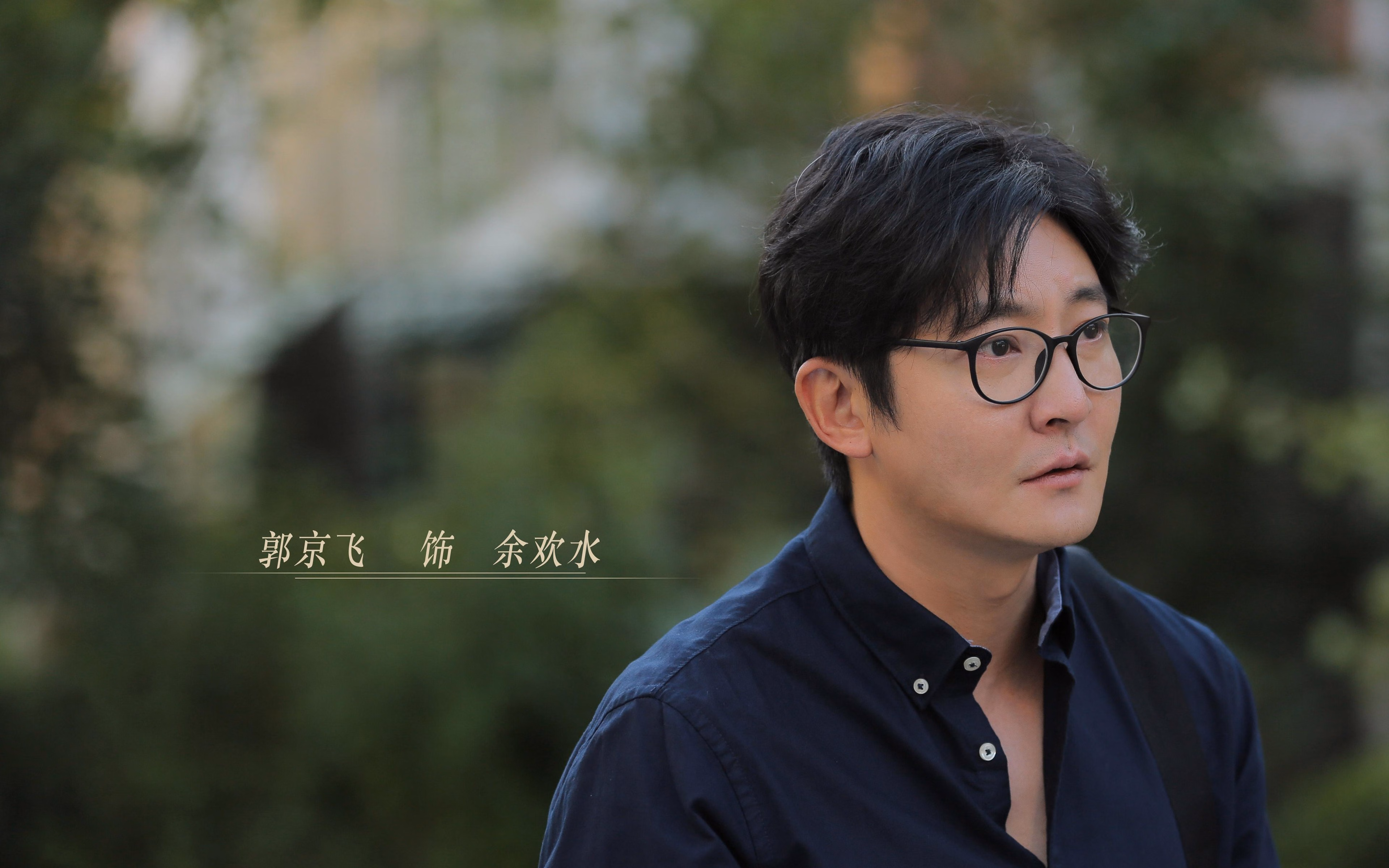 九游jiuyou-【高手对决】顶尖运动员的激烈碰撞与战术布置