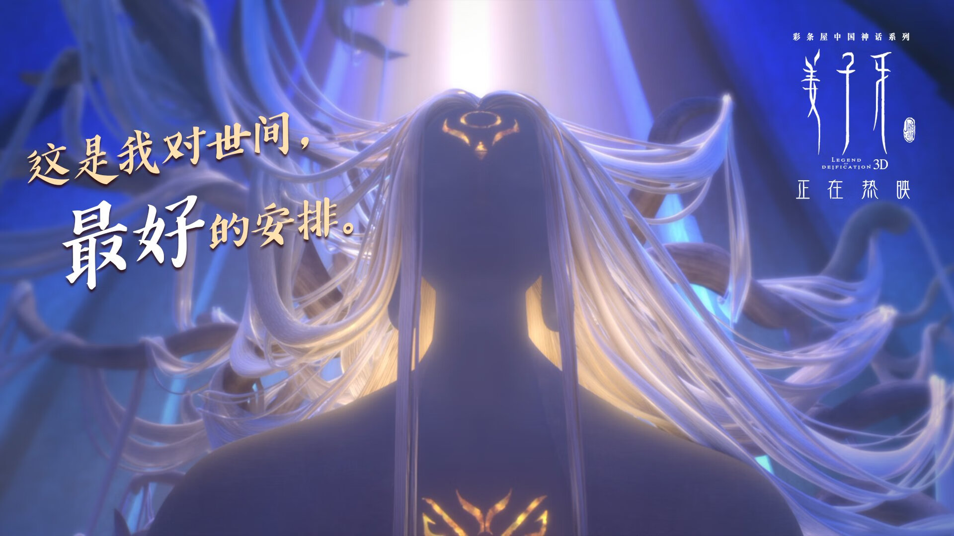 九游网游官网-中学生田径总决赛落幕，三人打破全国记录，中学生田径锦标赛