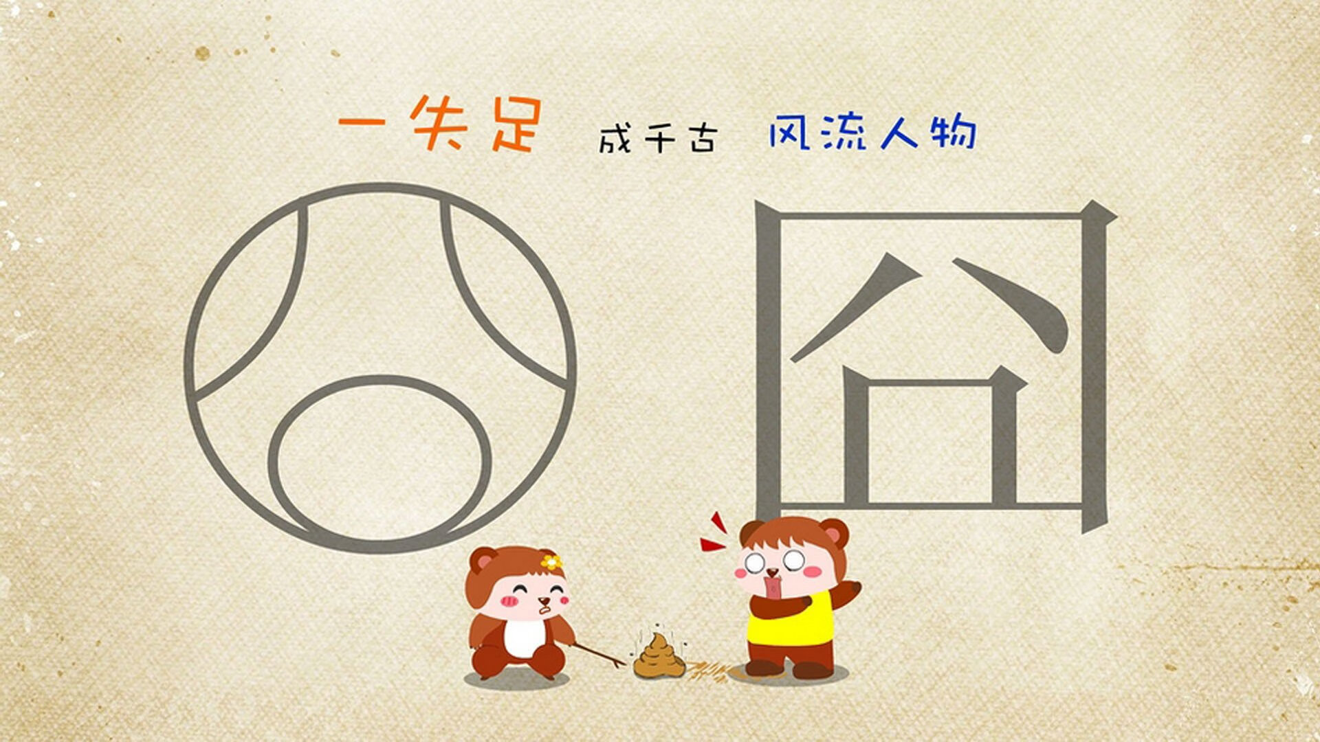 九游app下载中心-史上最“燃”瞬间：投篮、扣篮、盖帽，点燃全场的精彩表现，投篮扣球